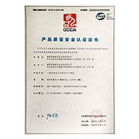 免费肏屄>
                                      
                                        <span>日B视频产品质量安全认证证书</span>
                                    </a> 
                                    
                                </li>
                                
                                                                
		<li>
                                    <a href=